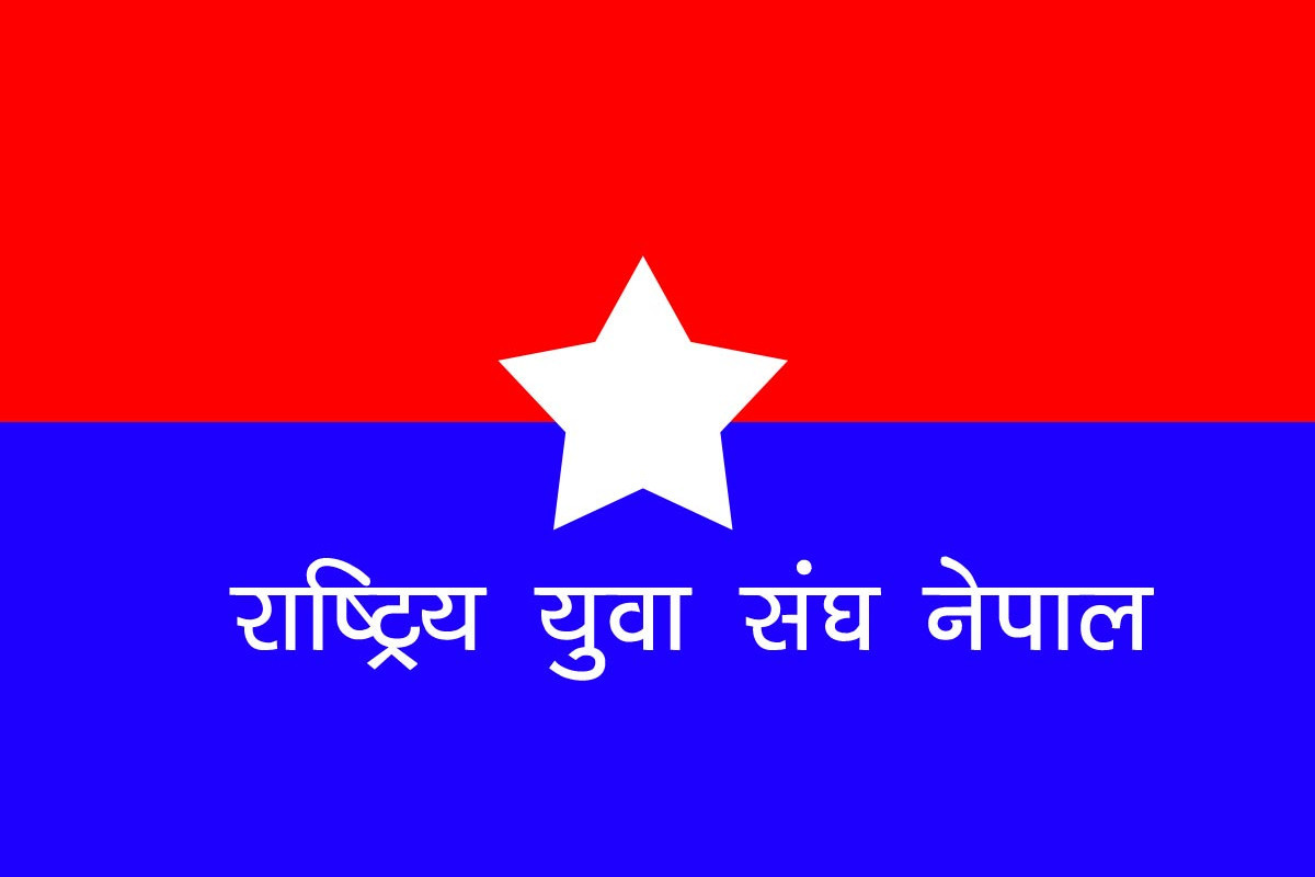 Yuba-Sangh-Youth-1700525366.jpg