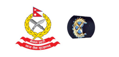 Nepal-Police_DIG-1704806476.jpg