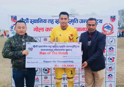 Man-of-the-Match-Deep-Kar-1707178409.jpg