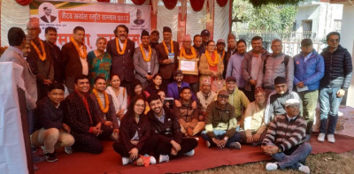 bhairab-aryal-samman-1709945464.jpg