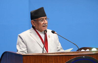 1254825697prachanda1-1710329240.jpg