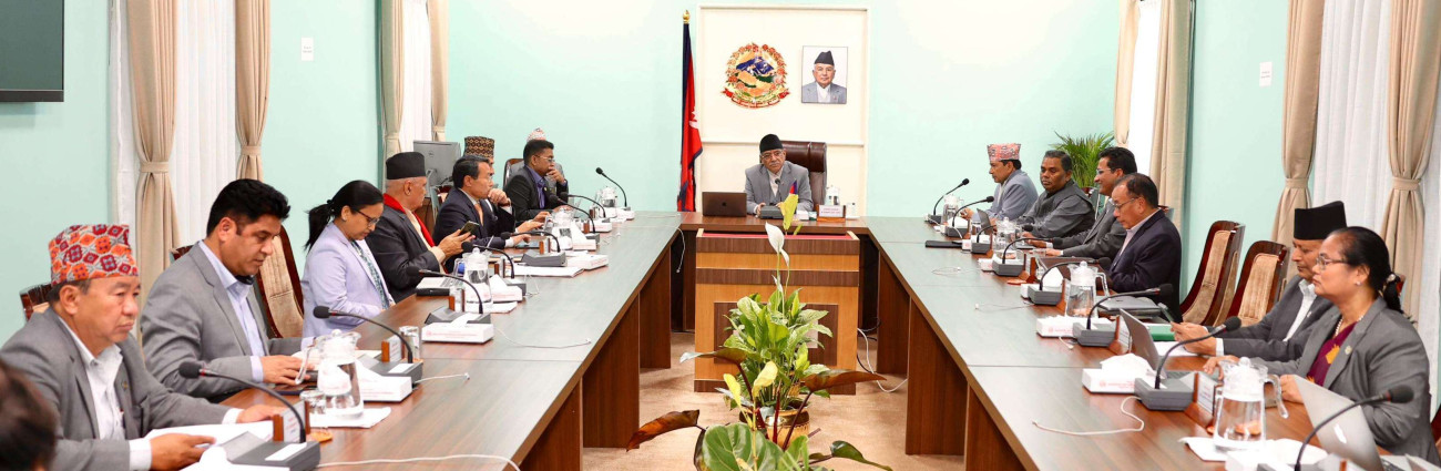 Meeting-1713776115.jpg