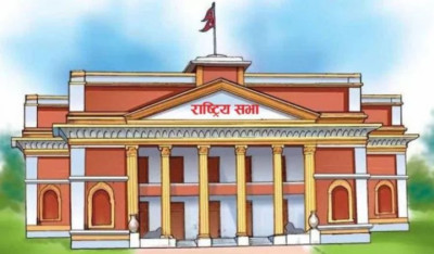 Rastriya-sabha-1715935765.jpg
