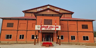 lumbini-pardesh-sawa_3qou-1716075415.jpg