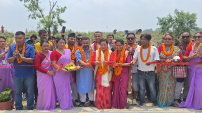 udhghatan-1718238095.jpg