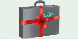Budget3-1718461130.jpg