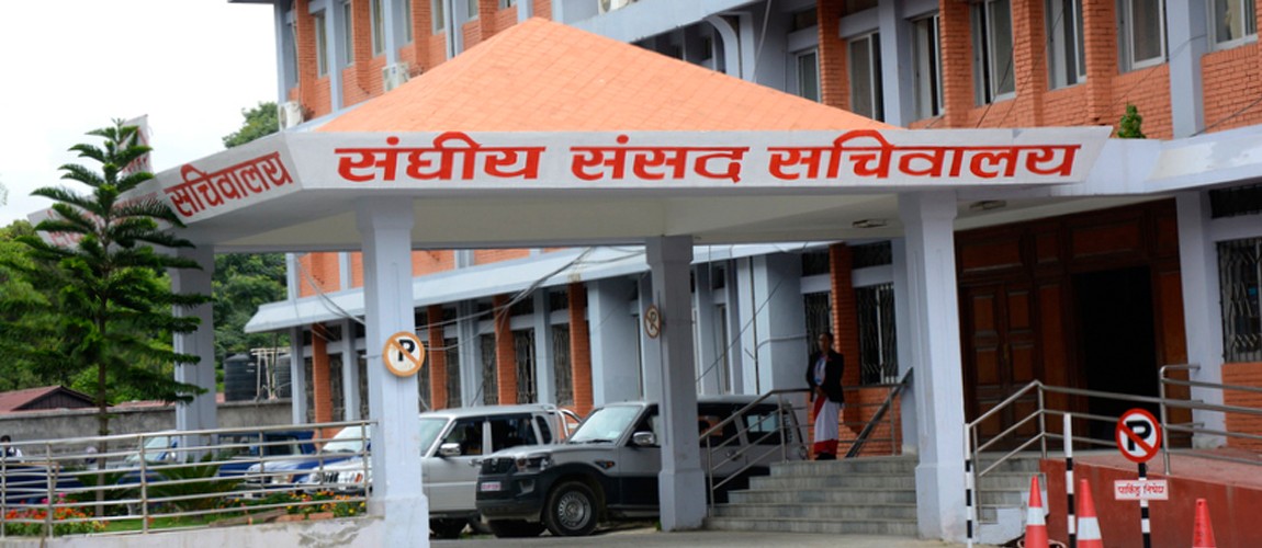 Sansad-sachiwalaya1659586-1718758865.jpg