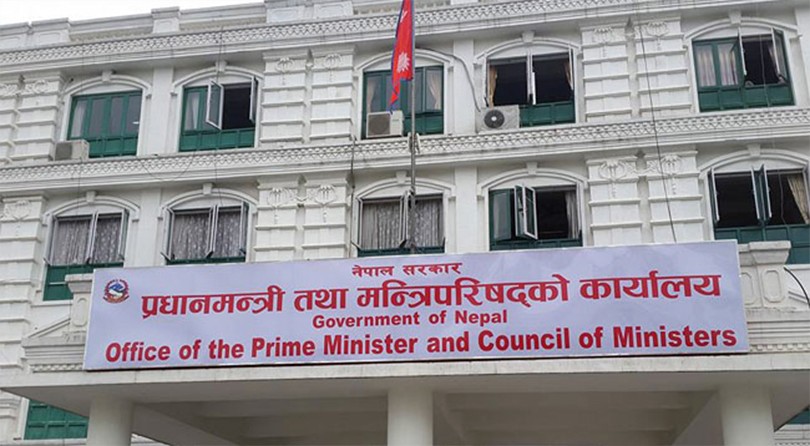 PMO_GOrt2BVkhk-1722303296.jpg