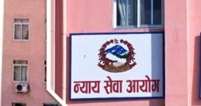 neya-sewa-aayog-1723810438.jpg