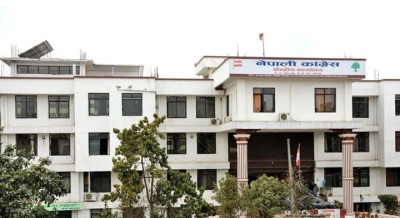 nepali_congress-1725241069.jpg