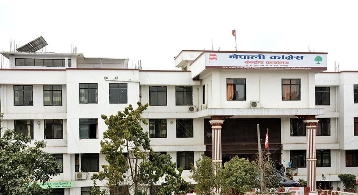 nepali_congress-1725241069.jpg