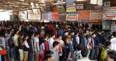 ticket-line_GxKOANPY58-1727187991.jpg