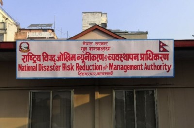 bipad-jokhim-1729215425.jpg