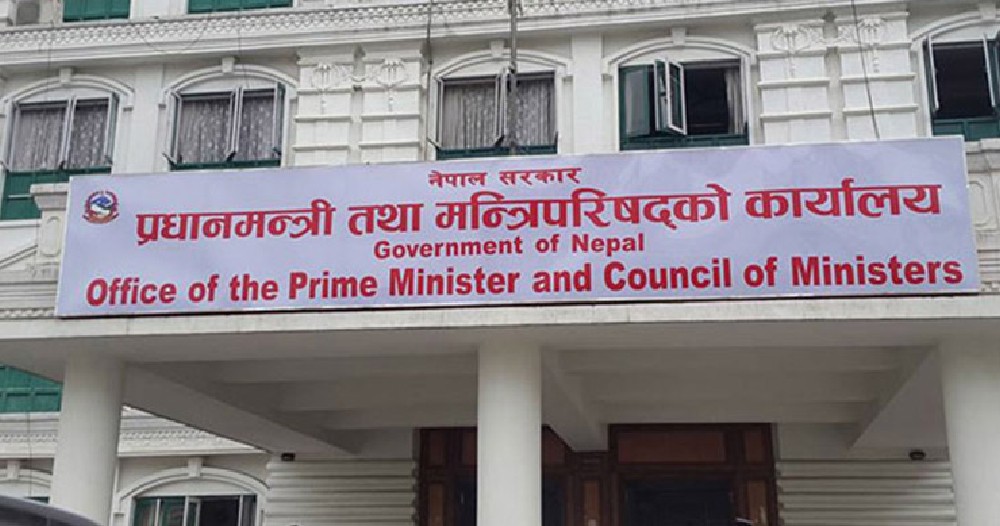 prime-minister-(1)-1729215017.jpg