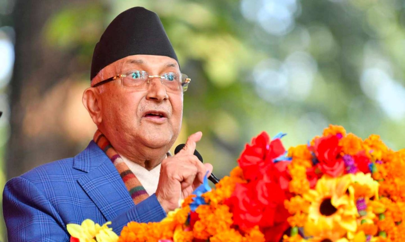 kp-oli-dhangadhi-1730534843.jpg