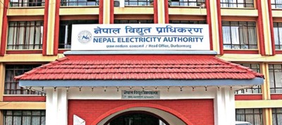 1723197644_electricity-of-1731316055.jpg