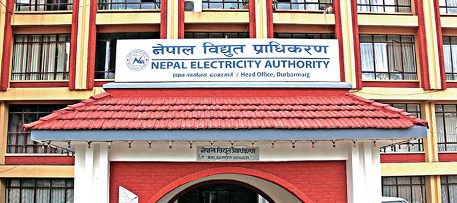 1723197644_electricity-of-1731316055.jpg