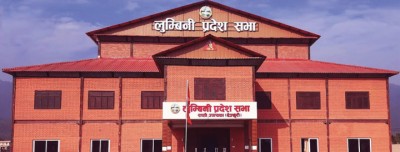 lumbini-1735003725.jpg