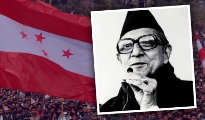 bp-koirala1609390737-1735616124.jpg