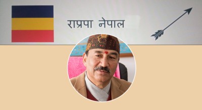 kamal-thapa-1-1736043155.jpg