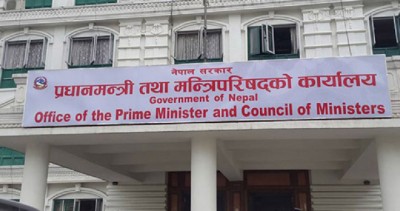 prime-minister-1736557846.jpg