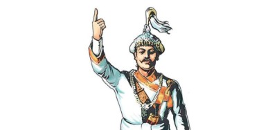 prithvi-jayanti-1736551711.jpg