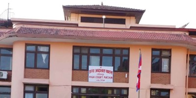 uchcha_adalat_patan_mnG97-1737593262.jpg