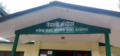 1644884473_congress-samsa-1737776954.png