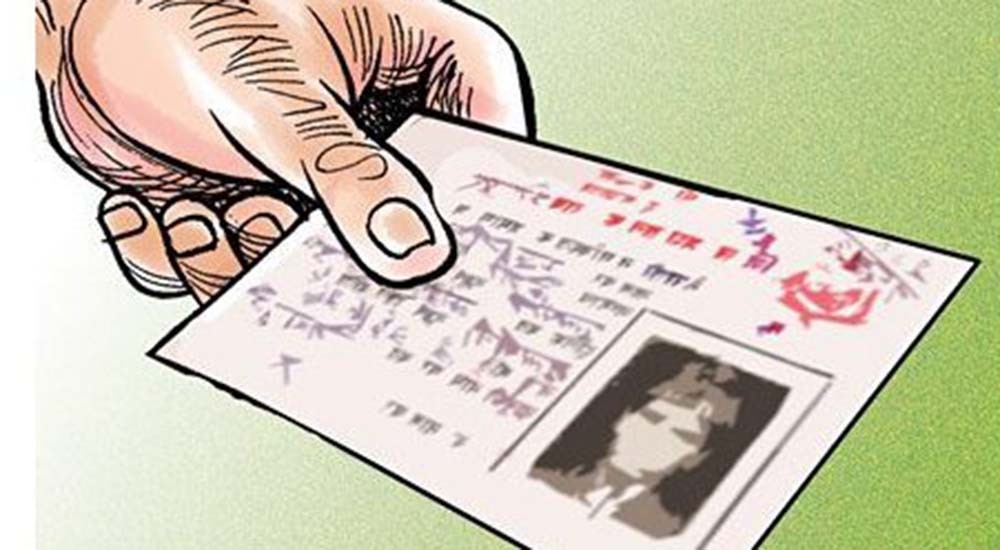 citizenship-nepal_2018072-1739790333.jpg