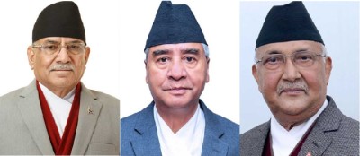 oli-prachanda-deuba-kp-sh-1742780395.jpg