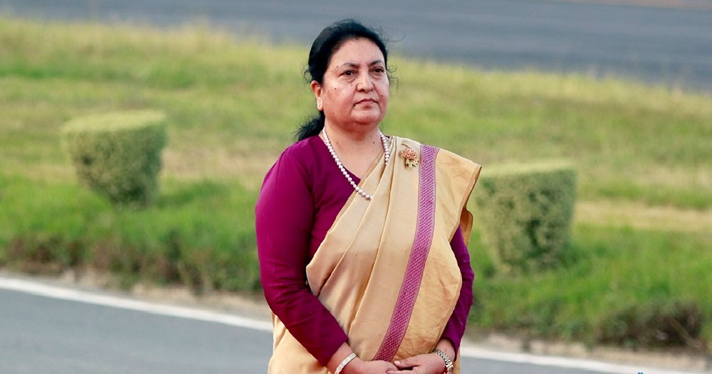 bidhya-1-1-1743126039.jpg