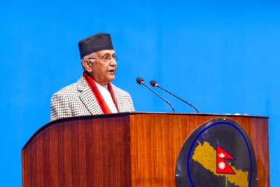 Banking-Samachar-Pm-Oli-7-1747700669.jpg