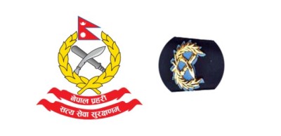 Nepal-Police_DIG-1747755780.jpg