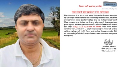 hariprasad-kandel_edit_12-1755853646.jpg