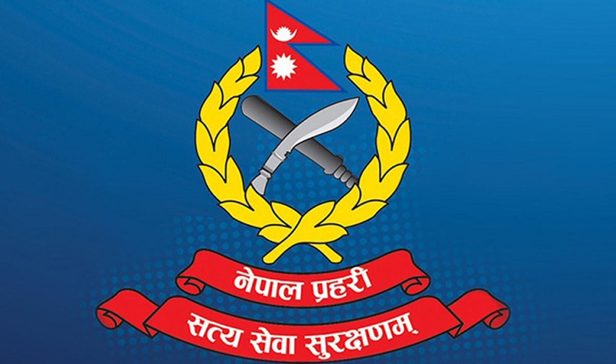 nepal-police-logo-1759109176.jpg