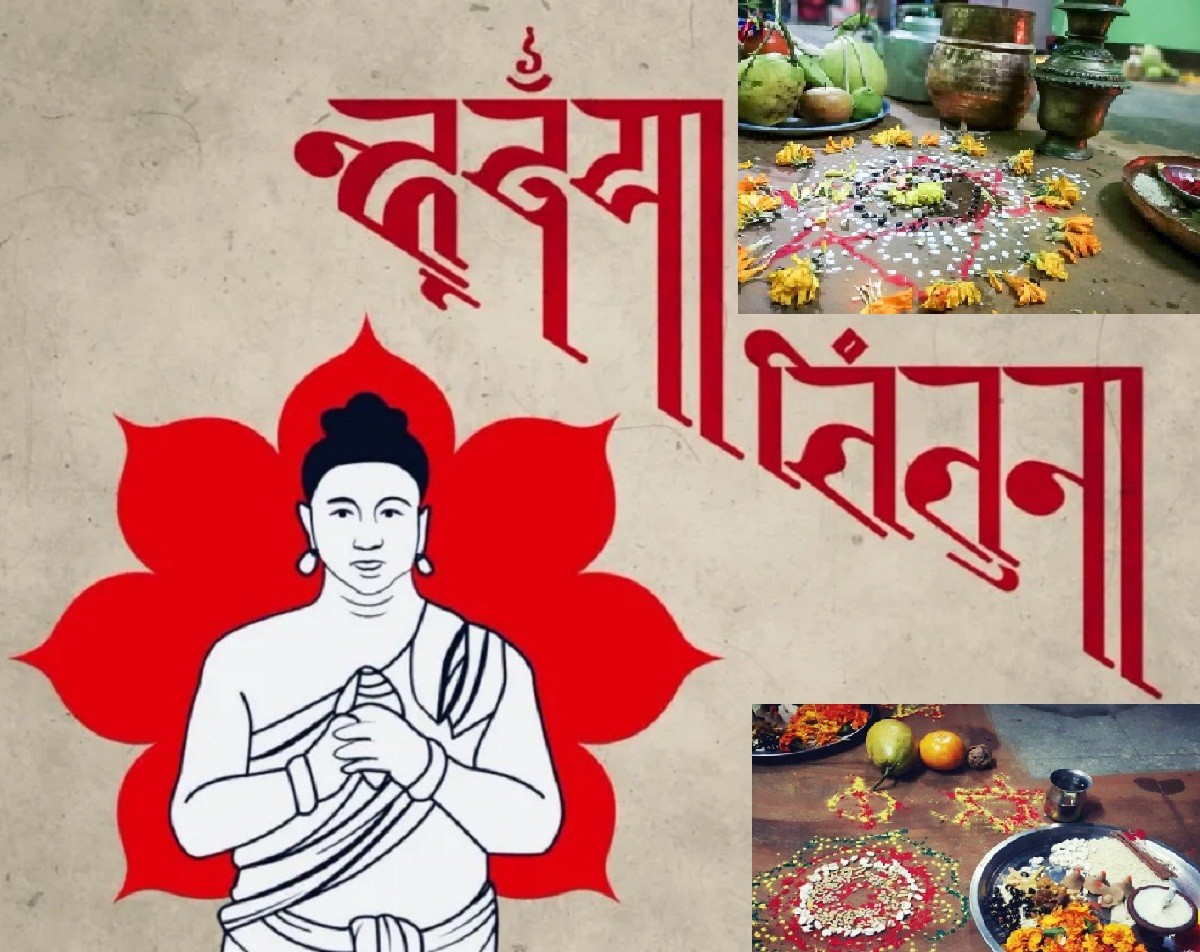 nepal-sambat-114316667504-1761097396.jpg