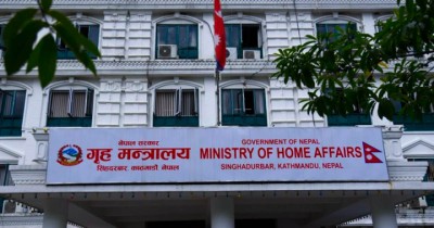 Home-Minister-Grihamantra-1767750005.jpg