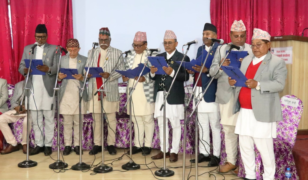 koshi-pradesh-1767750229.jpg