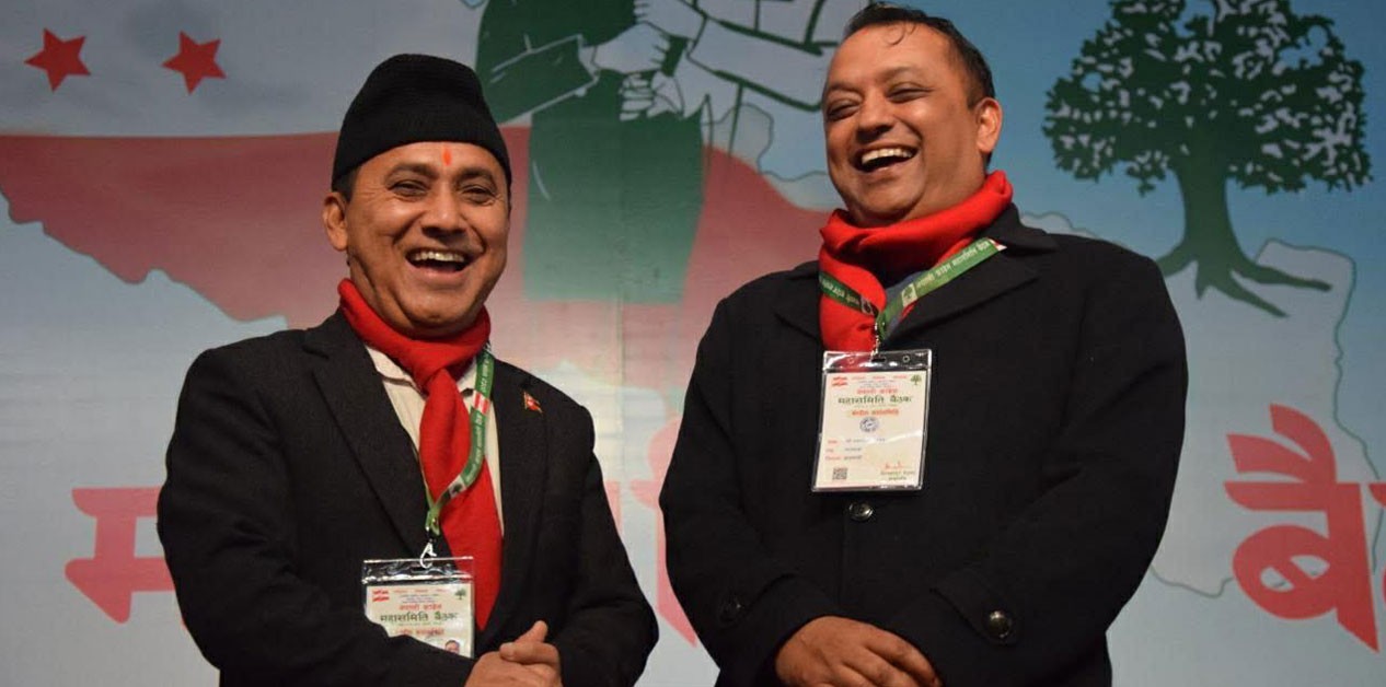 gagan_bishwo_Banner-1768443338.jpg