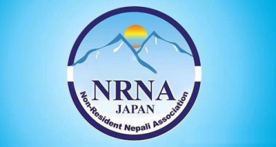 1629391890_NRNA-Japan-1770083756.jpg