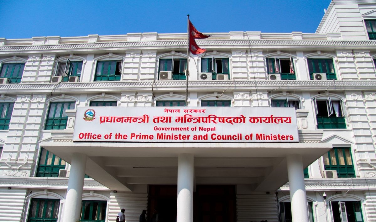 PM-office1680527627-1778113817.jpg