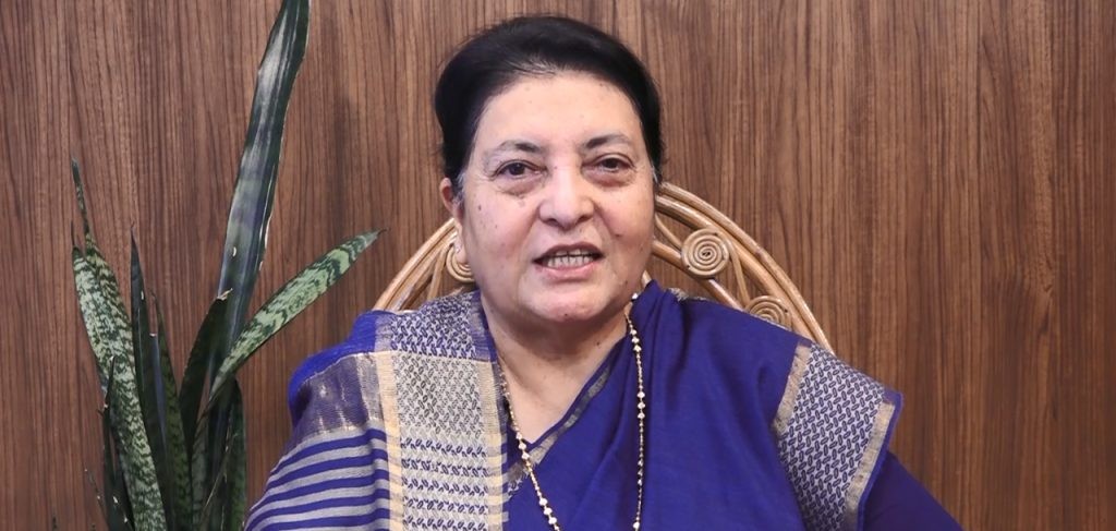 Bidhya-bhandari-1024x487-1779153119.jpg