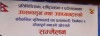 file_00000000adcc720baa63-1783560174.png