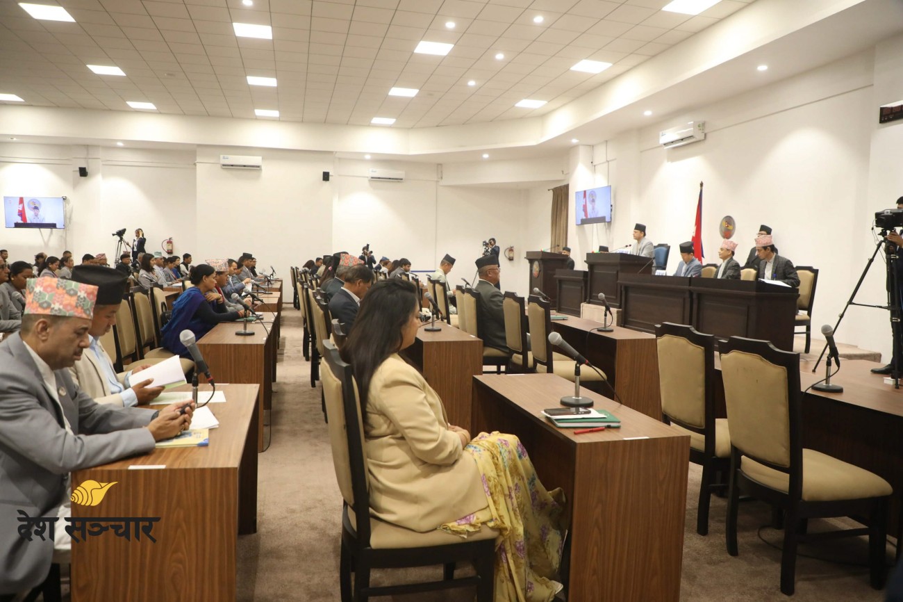 member-of-parliament-38-s-1783735563.jpg