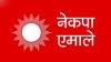 uml-1784704585.jpg