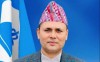 Samsad-Ganesh-Paudel-1784881784.jpg