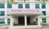 home-ministry-Nepal-17614-1785723473.jpg