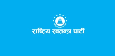 raswopa-1787208704.jpg