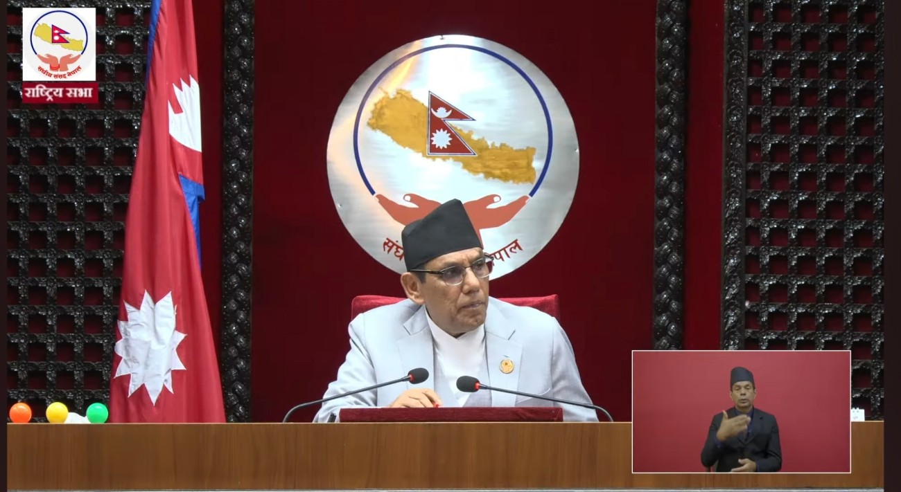 Rastriya-Sabha-1787639585.jpg