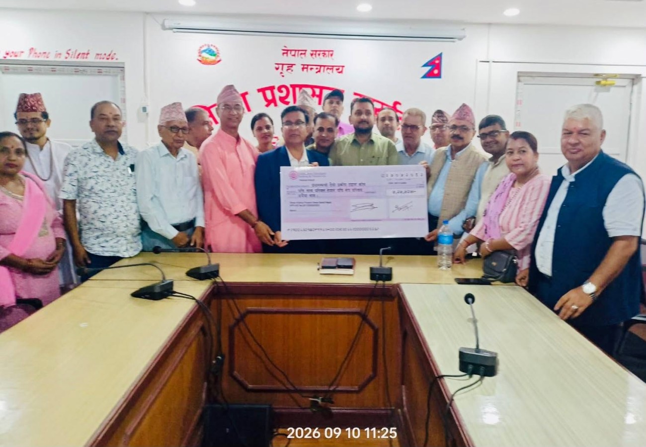Donation-Pranami-1789037977.jpg